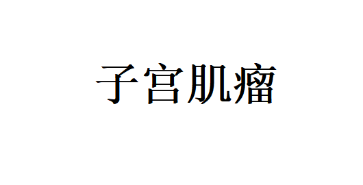 1739256125485.png